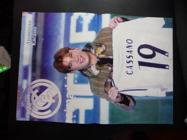 Шампионите Бербатов Нина Николина скиорски екипи Боде Милър ски Шевченко Тиери Анри футбол мондиал - снимка 4