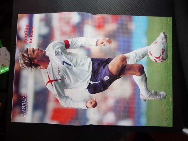 Шампионите Христо Стоичков Дейвид Бекъм Абрамович футбол мис секси Дичо Левски вицове - снимка 3