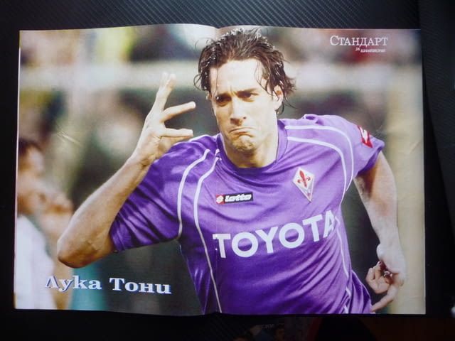 Шампионите Литекс Ловеч Гриша Ганчев Селесао Бразилия футбол Христо Гърбов Ивет Лалова Ски марки - снимка 4