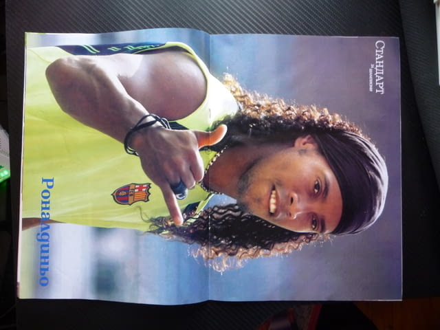 Шампионите Роналдиньо стадионите Бундестима Влади Въргала Педжа сестри Малееви тенис футбол купата - снимка 4