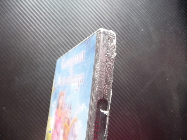 Спящата красавица DVD филм очарователна анимация кръстници обичана приказка - снимка 2