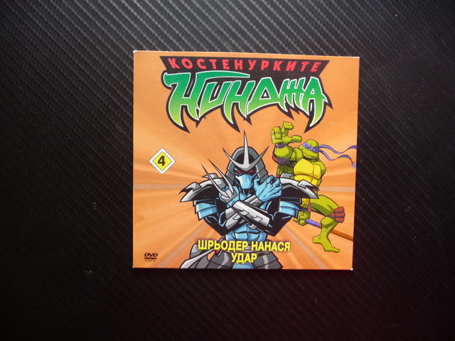 Костенурките нинджа DVD филм Шрьодер нанася удар Микеланжело супер герой битки - снимка 1