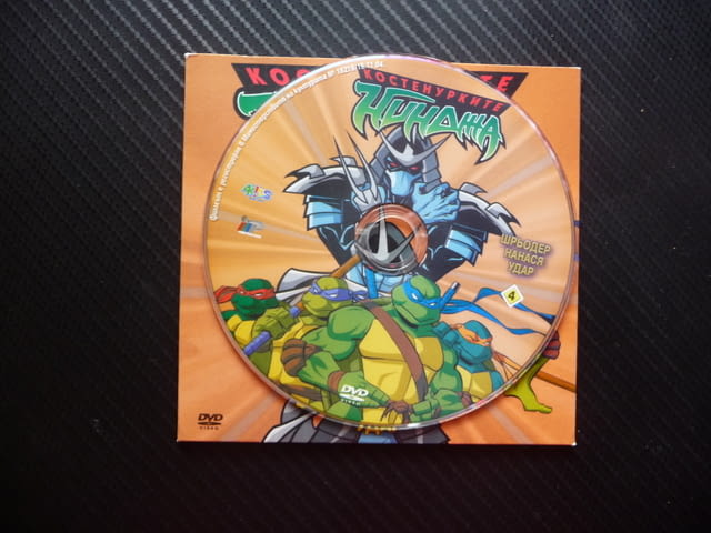 Костенурките нинджа DVD филм Шрьодер нанася удар Микеланжело супер герой битки - снимка 2