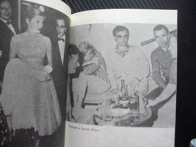 Азнавур за Азнавур Шарл Азнавур френски певец песни за любовта поп XX век автобиография Едит Пиаф - снимка 2