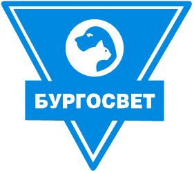 Ветеринарна клиника „Изгрев“ - град Бургас | Други