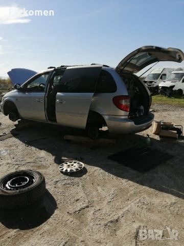 Na chasti - Grand Voiajeri - kusa i dulga baza - TRANSFORMES - VOIAJER - 4 Broia...!! - снимка 8