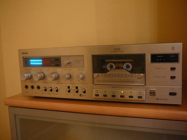 Philips n 5756 - град Пазарджик | Ресийвъри / Усилватели - снимка 3