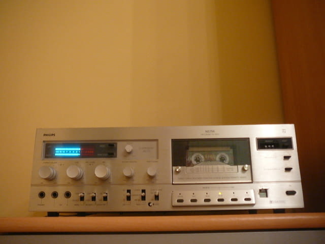 Philips n 5756 - град Пазарджик | Ресийвъри / Усилватели - снимка 5