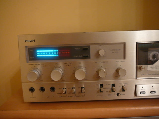 Philips n 5756 - град Пазарджик | Ресийвъри / Усилватели - снимка 6