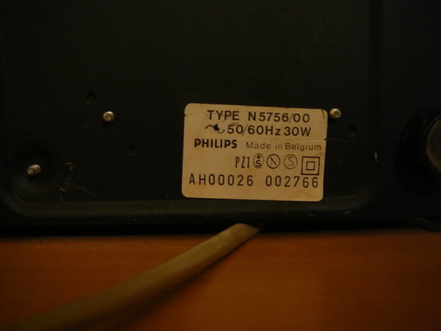 Philips n 5756 - град Пазарджик | Ресийвъри / Усилватели - снимка 10