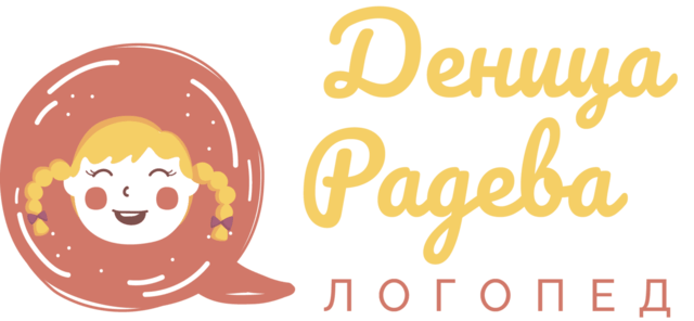 Тест за дислексия - град Варна | Други