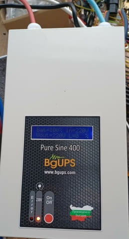 PS400Display - UPS за италиански пелетни камини. Пълна синусоида на изхода - снимка 3