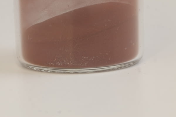 200 грама Червен Фосфор - град Стара Загора | Материали / Суровини - снимка 1