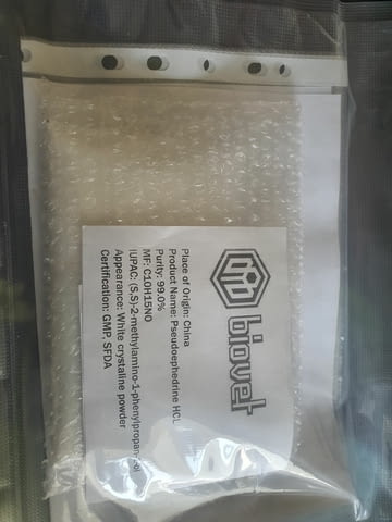 100 грама Псевдоефедрин хидрохлорид, град Стара Загора | Материали / Суровини - снимка 1