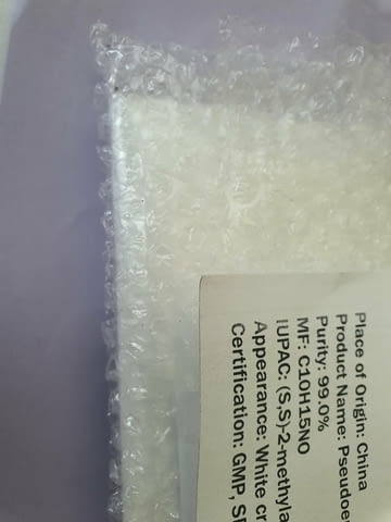 100 грама Псевдоефедрин хидрохлорид, град Стара Загора | Материали / Суровини - снимка 2