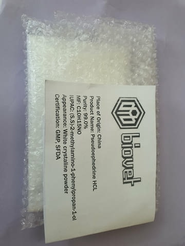 100 грама Псевдоефедрин хидрохлорид, град Стара Загора | Материали / Суровини - снимка 3