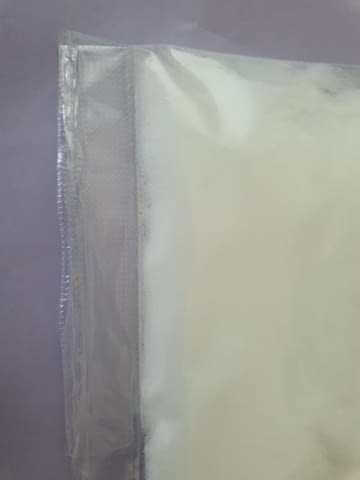 100 грама Псевдоефедрин хидрохлорид, град Стара Загора | Материали / Суровини - снимка 5