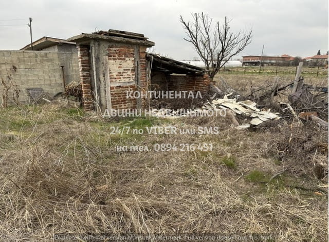 Кодо.62560. Стара запусната къща тухла и бетон 50м2 в двор 630м2. Имотът се намира с много лесен дос - снимка 6