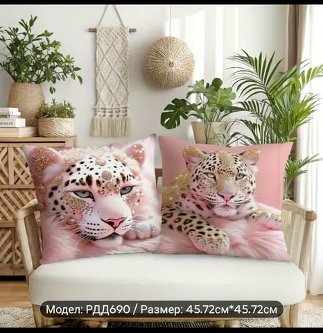 Сет калъфки лукс Розов леопард Microfiber, Bedroom set - city of Montana | Bed Linen & Textiles - снимка 2