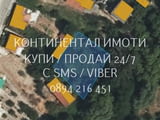 Код 63101. Дворно място 640м2 за ниско застрояване до 10 метра - 3 етежа, до къщи с ток и вода, близ