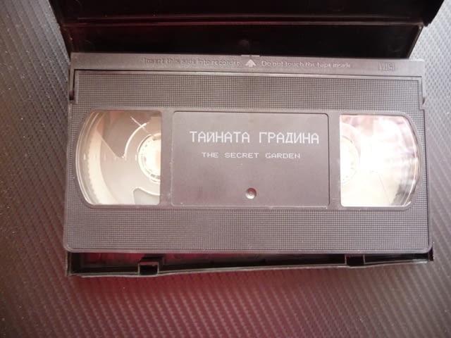 Тайната градина VHS филм детски класика приказка игрален тайнствено място цветя лщбов магия надежда - снимка 2