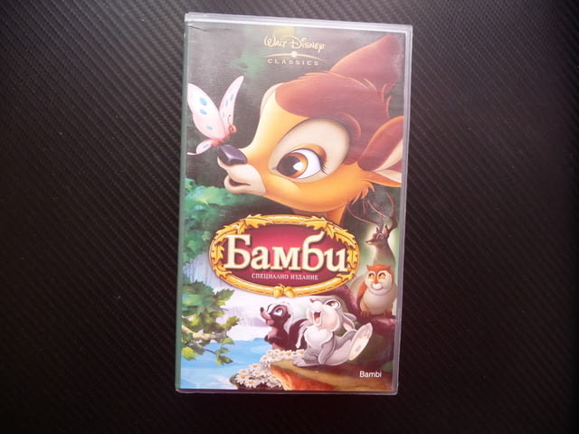 Бамби VHS филм Специално издание Walt Disney Дисни класика горската поляна животни приятели - снимка 1