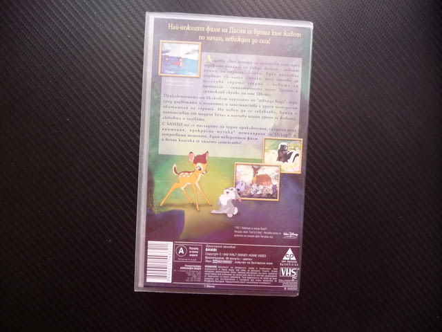 Бамби VHS филм Специално издание Walt Disney Дисни класика горската поляна животни приятели - снимка 3