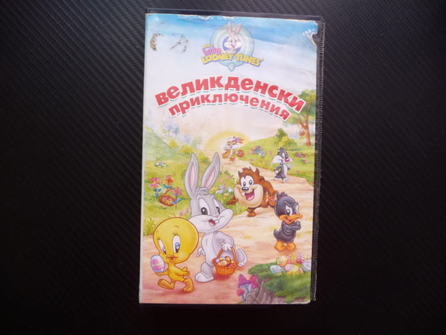 Looney Tunes Великденски приключения VHS филм Бъгс Бъни Дафи Туити Таз детски филми готини герои - снимка 1