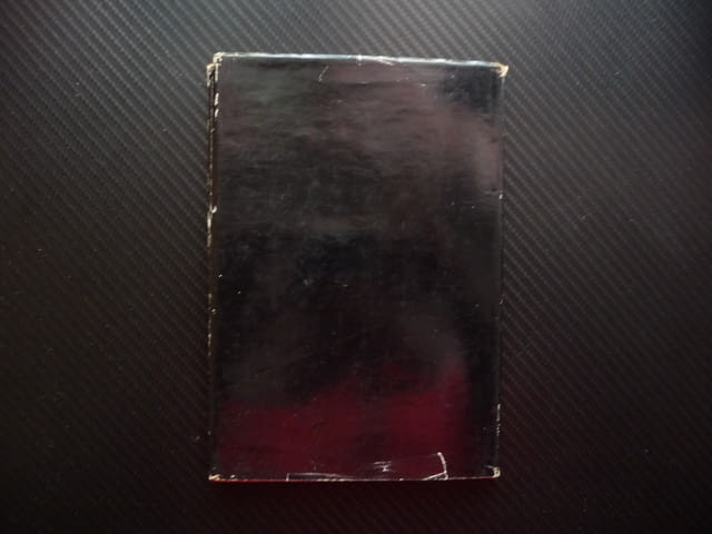 Георги Караславов Пантелей Зарев литературни изследвания творец автор писател - снимка 3