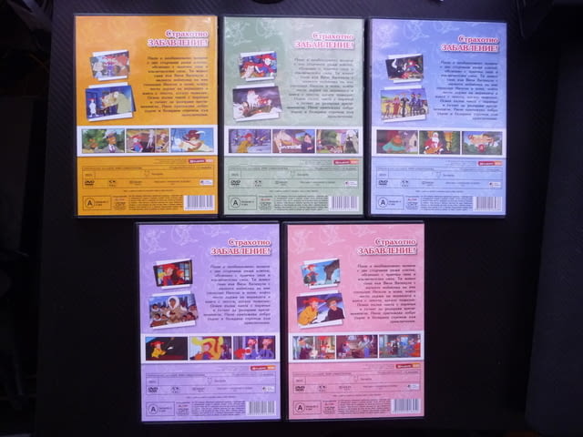 Пипи дългото чорапче DVD филм колекция 5 диска Астрид Линдгрен момиче с плитки лунички кон маймунка - снимка 3