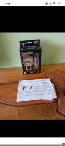 Power Touch Gold Edition - city of Ihtiman | Other - снимка 2