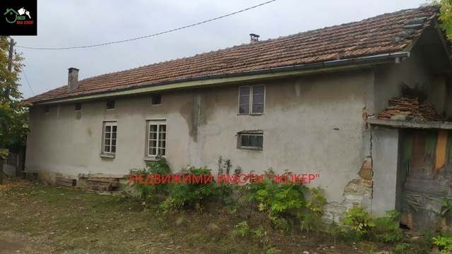 Къща с двор в село Церова кория 1-етажна, Гредоред, 160 м2 - село Церова кория | Къщи / Вили - снимка 1