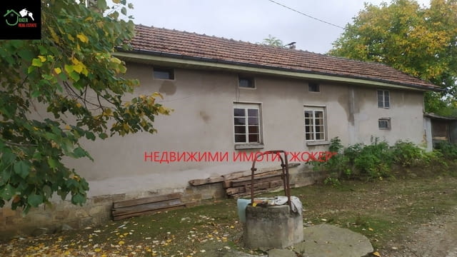 Къща с двор в село Церова кория 1-етажна, Гредоред, 160 м2 - село Церова кория | Къщи / Вили - снимка 2