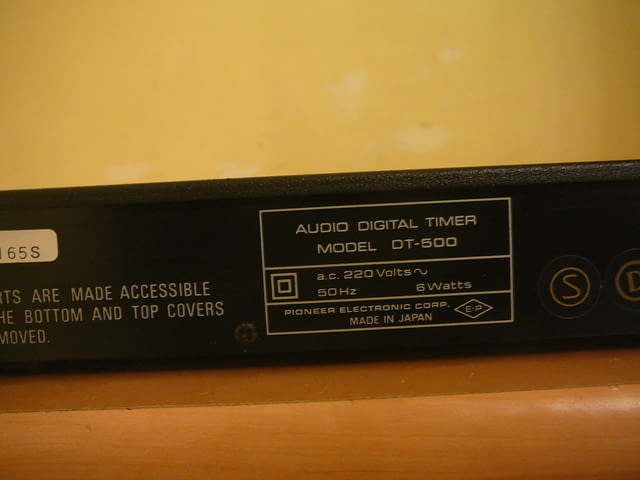 Pioneer dt-500 - city of Pazardzhik | Amplifiers & Boards - снимка 9