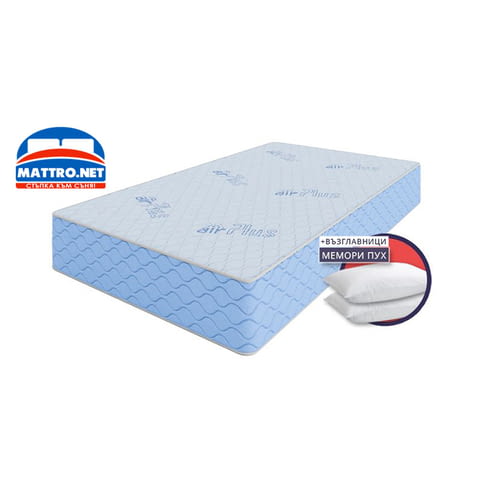 (-75%) Матрак Air Plus Pocket с БЕЗПЛАТНА доставка до всеки град или село! - снимка 1