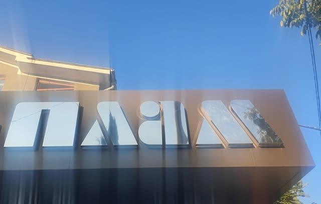 Изчистване на лош кредитен рейтинг в ЦКР, град Стара Загора | Финансови / Застрахователни - снимка 2