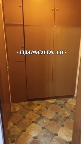 'ДИМОНА 10' ООД отдава напълно обзаведена боксониера в кв. Здравец Север 1. С - снимка 10