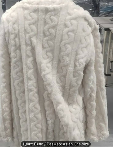 Топла нощница Еми Есен/Зима, Нощница, XXS, XS, S, M, L, XL - град Монтана | Дамски Дрехи - снимка 2