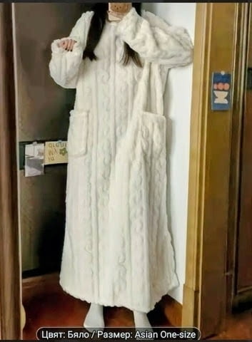 Топла нощница Еми Есен/Зима, Нощница, XXS, XS, S, M, L, XL - град Монтана | Дамски Дрехи - снимка 4