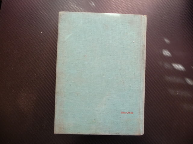 Металургични пещи 2 металургия нагряване термична обработка метали леене горелки горене зидария - снимка 6