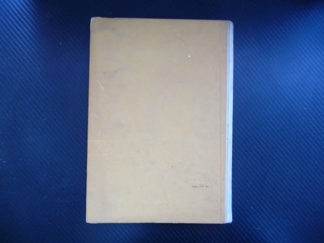 Заваряване на металите Електродъгово заваряване кислород азот водород екектроди шев заваряемост - снимка 5