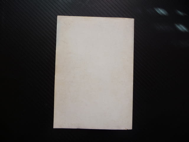 Авантюристите от Мека Карл Май приключения роман герои, city of Radomir | Fiction - снимка 3