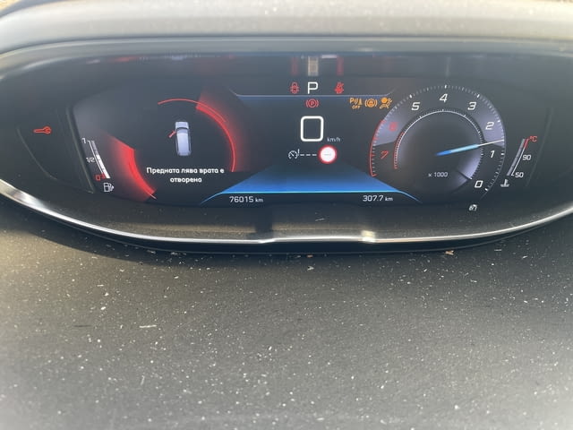 Peugeot 5008, 1.6 PureTech 180, двигател 5GF, automatic, 181 кс., 76 000 km., 2021, euro 6D, Пежо 50 - снимка 4