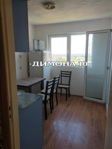 'ДИМОНА 10' ООД отдава напълно обзаведен двустаен апартамент в кв. здравец изток - снимка 1