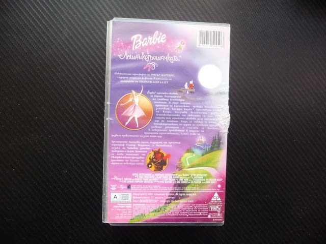 Барби в Лешникотрошачката VHS филм първи Barbie блестяща кукла принцеса адаптация - снимка 3
