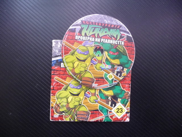 Костенурките нинджа 23 DVD филм Проверка на реалността Отвъд вселената Върховният Драко Донатело - снимка 2