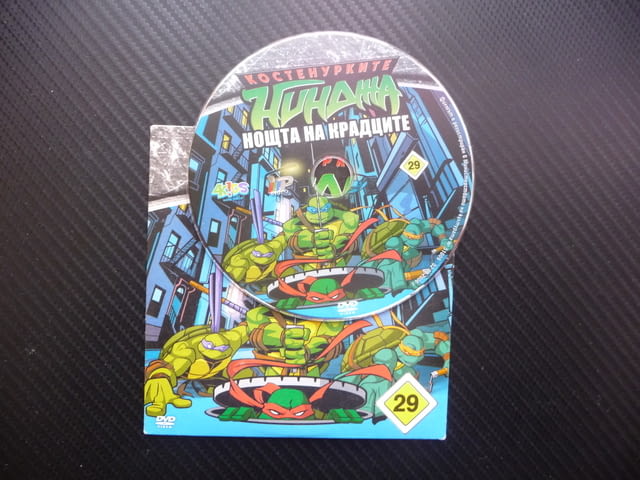 Костенурките нинджа 29 DVD филм Нощта на крадците Хелоуин Усаги Ген Самураят турист екшън кунг фу - снимка 2
