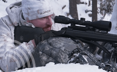 Ловно оръжие и облекла - АРМАДА ПОНТИКА - град София | Други