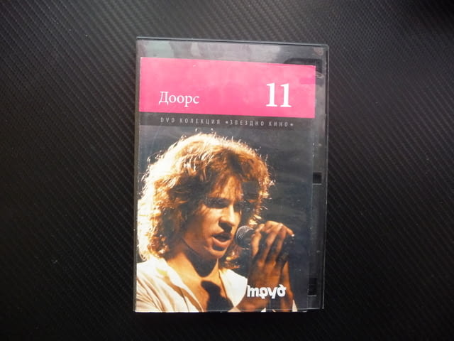 Доорс DVD филм първи The Doors Джим Морисън Вал Килмър музика история рок наркотици алкохол секс - снимка 1
