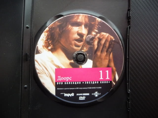 Доорс DVD филм първи The Doors Джим Морисън Вал Килмър музика история рок наркотици алкохол секс - снимка 2